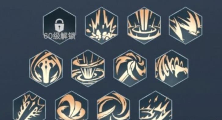 荣耀全明星炎狱领主加点选什么好