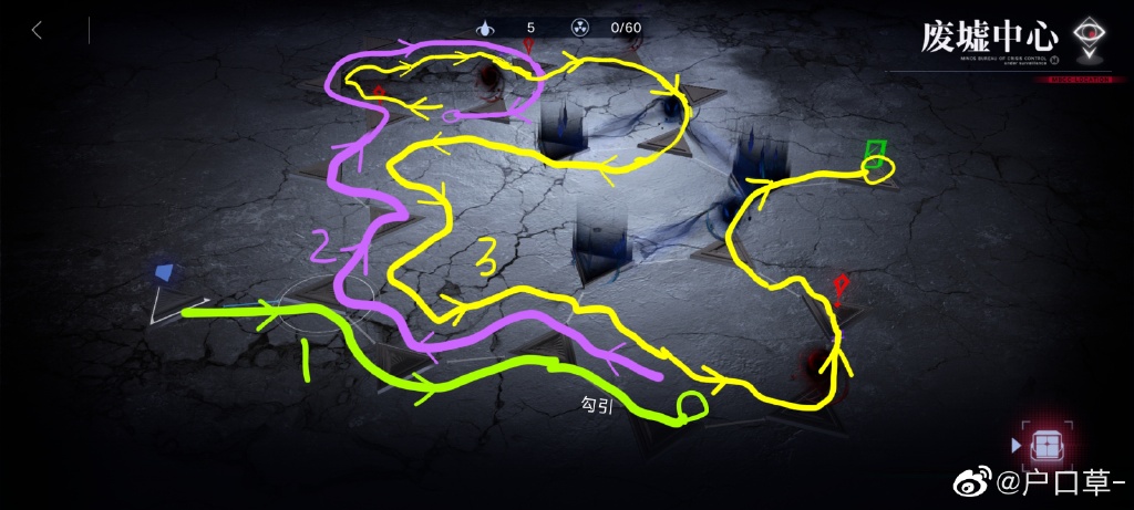 无期迷途废墟中心Y-3怎么过