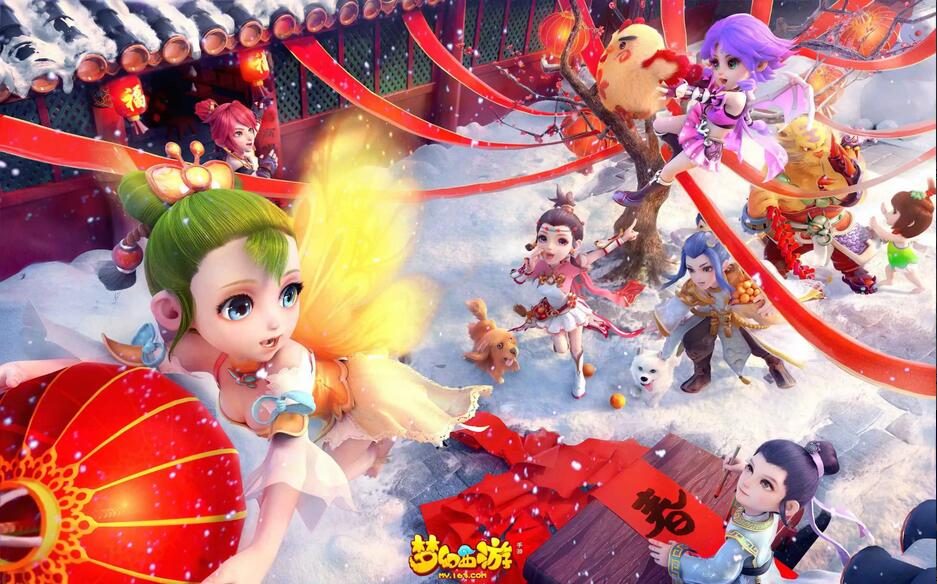 梦幻西游跑商价格表2023