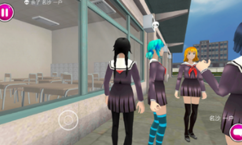 病娇模拟器最新版安卓下载