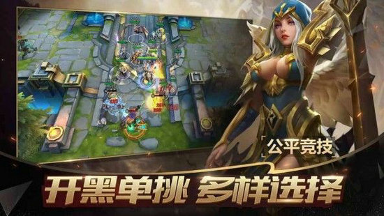 怒吼战争最强英雄排行