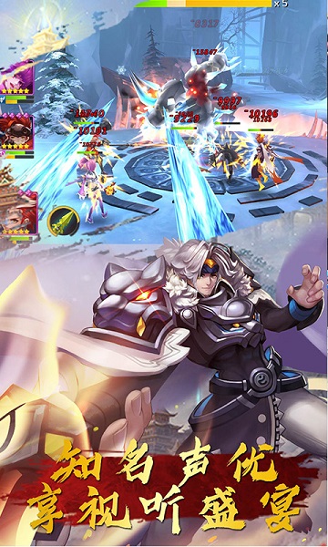 大力神手游下载