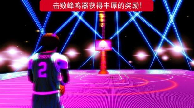篮球英雄2k23手机版下载