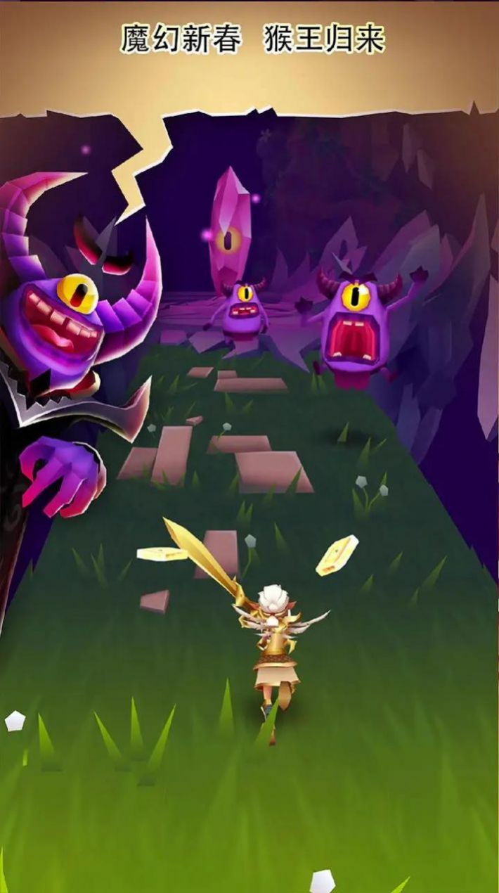 布瑞姆跑酷游戏最新安卓版