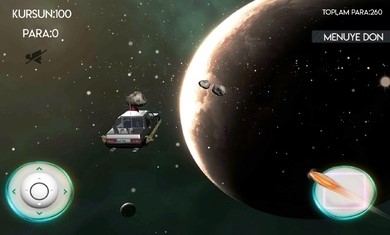 太空猎鹰游戏中文版下载