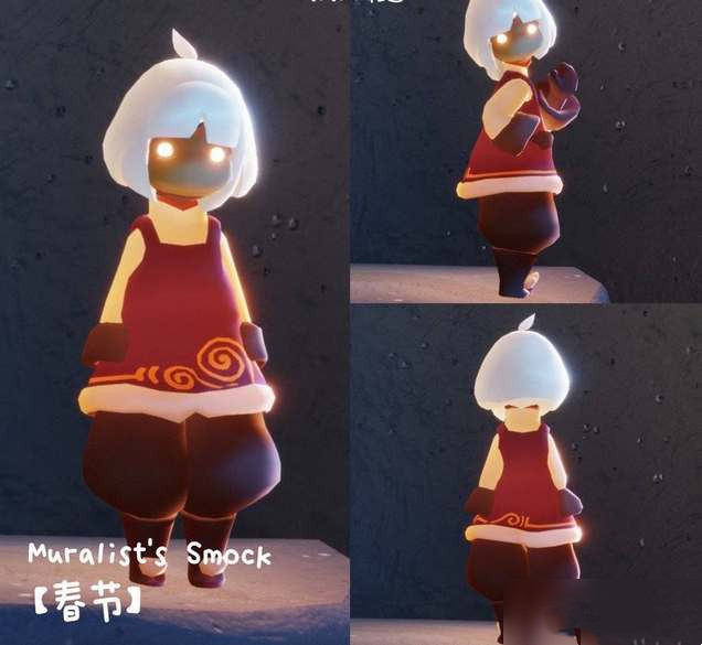 光遇2023新年礼包有什么