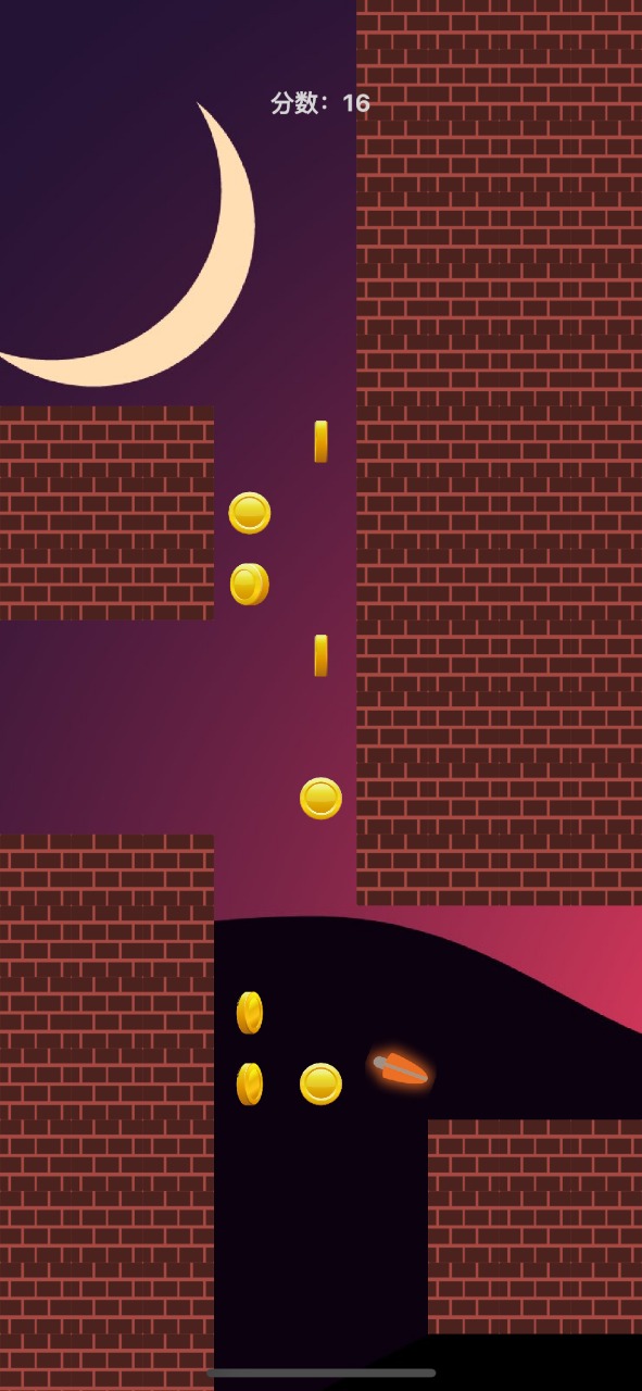 抖音小游戏小强要上墙下载