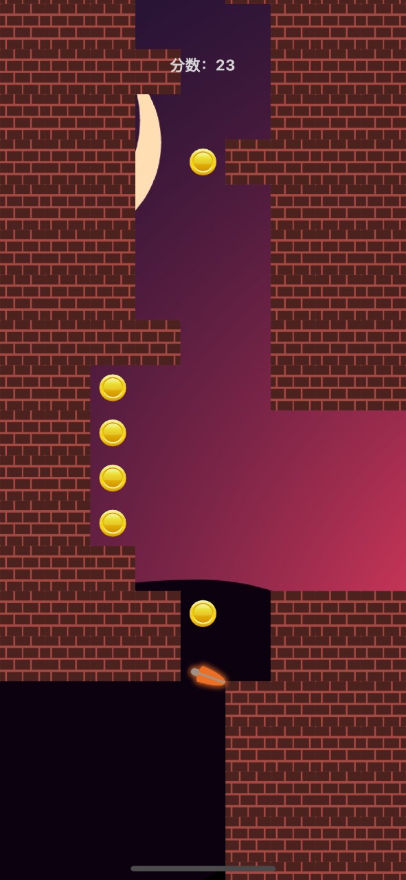 小强要上墙下载