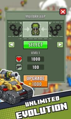 豺狼小队幸存者汉化版下载