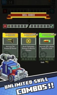 豺狼小队幸存者游戏汉化最新版