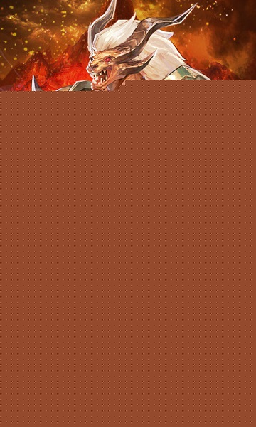 王者纷争百抽bt版