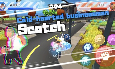 肌肉斗士竞技场游戏下载