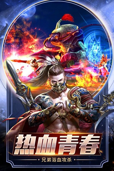 我本沉默飞扬神途游戏