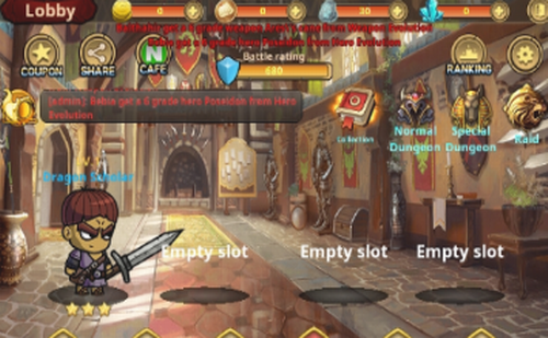 勇敢的屠龙者最新版2023安卓版