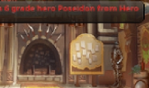 勇敢的屠龙者最新版2023安卓版