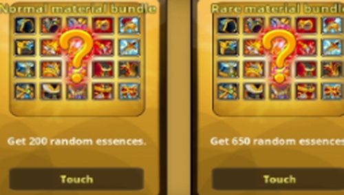 勇敢的屠龙者最新版2023安卓版