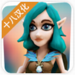 弗莱特兰蒂亚的英雄安卓2023下载安装