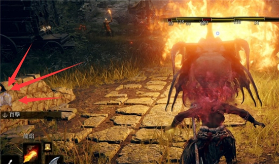 老头环骨灰怎么用不了