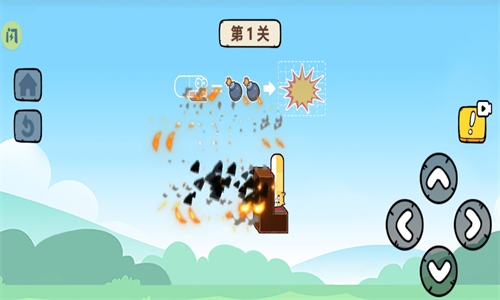 再来亿百次安卓下载