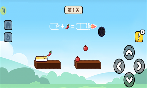 再来亿百次安卓下载