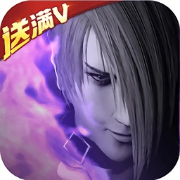 超能继承者折扣平台