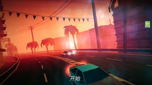 城市孤胆车神手游安卓版