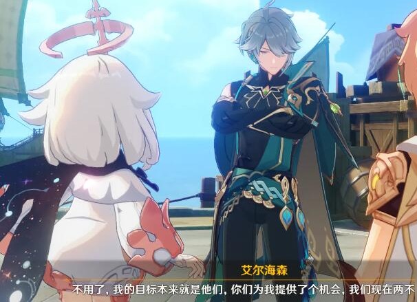 原神3.4版本up池角色预测