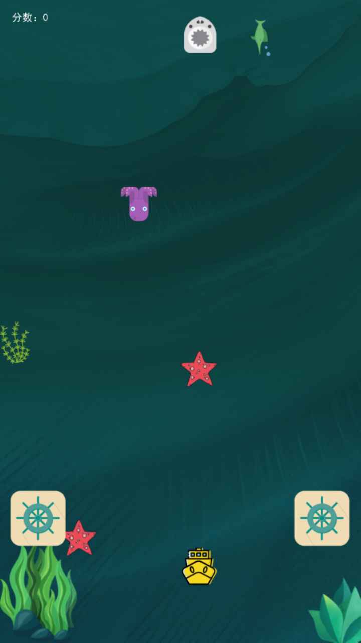 收入艇中游戏最新版本