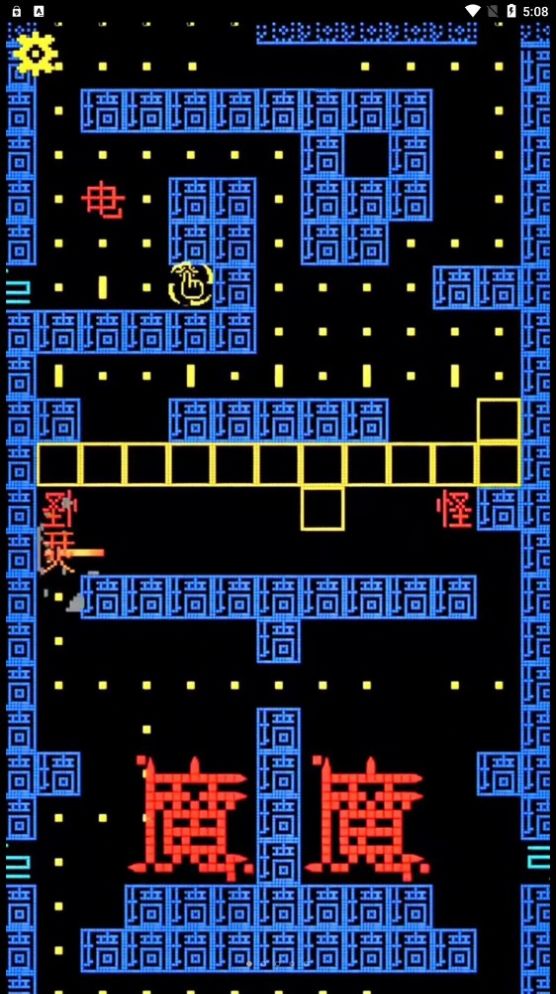 疯狂冲刺挑战赛游戏下载