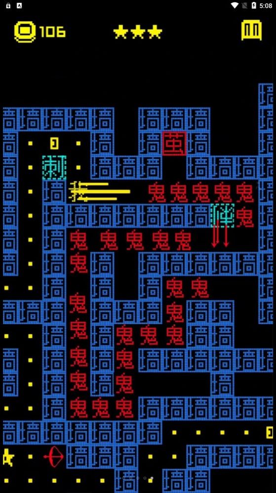 疯狂冲刺挑战赛下载