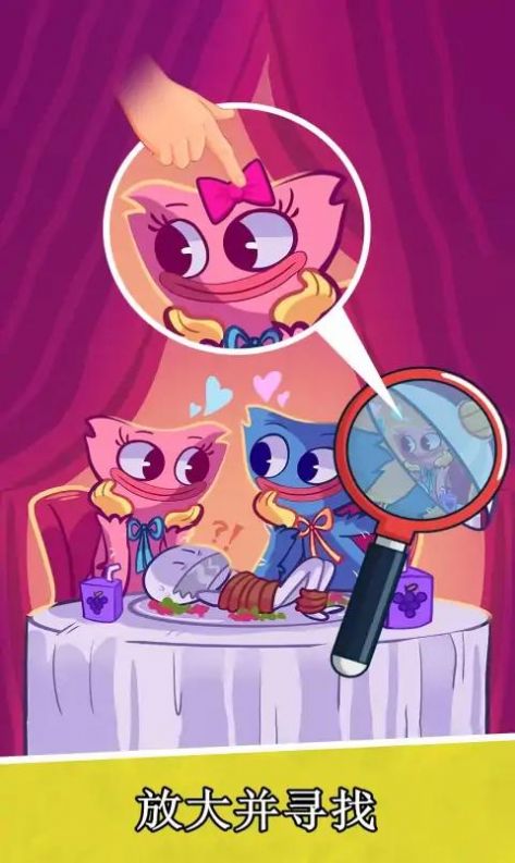 无限放大艺术游戏手机版下载最新版