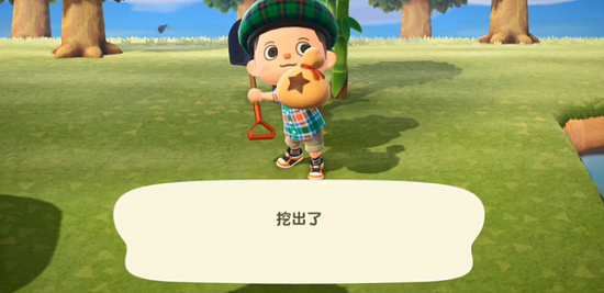 动物森友会怎么刷钱