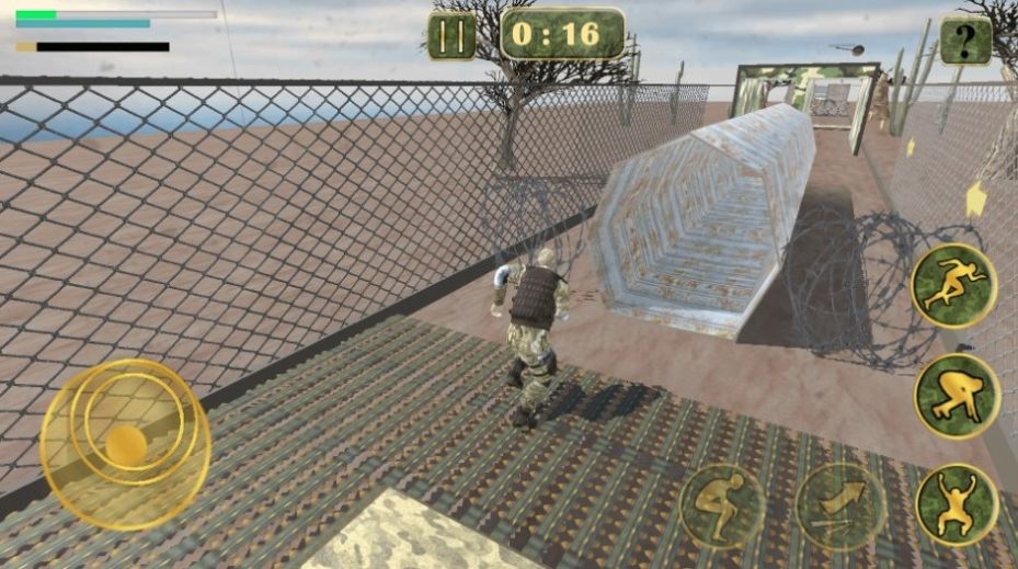 突击训练营下载