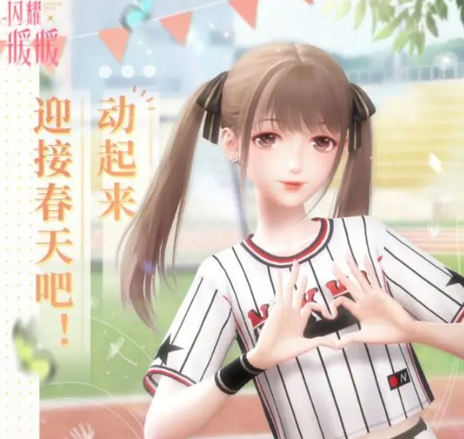 闪耀暖暖健身房明日之星搭配攻略