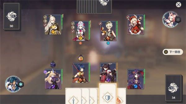 原神七圣召唤角色熟练度怎么提升