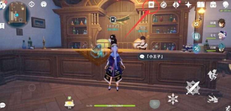 原神七圣召唤一掷乾坤怎么获得