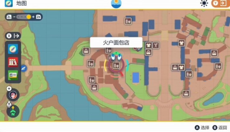 宝可梦朱紫各类三明治食谱怎么获得