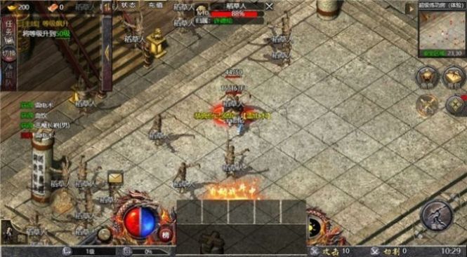 梁山复古游戏官方版下载