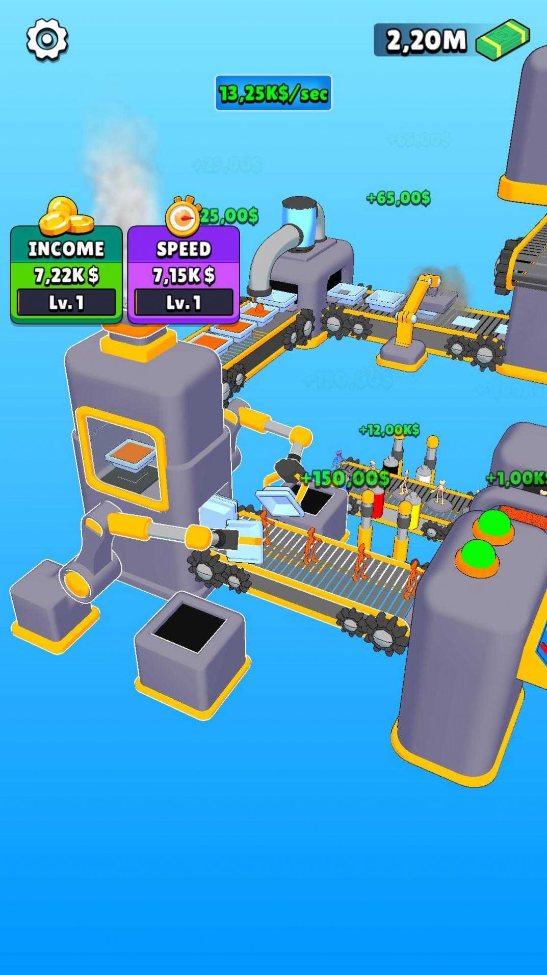 超级工厂生产者游戏安卓版下载