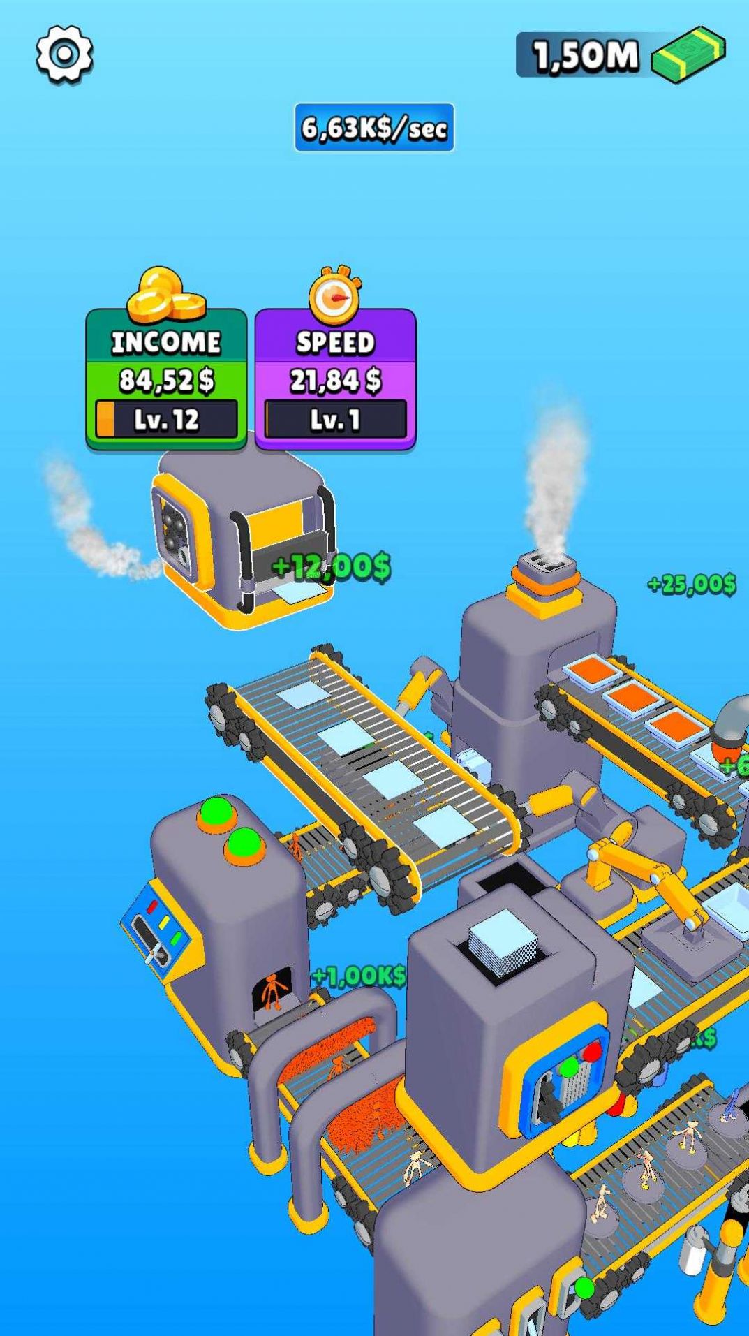 超级工厂生产者游戏安卓版下载