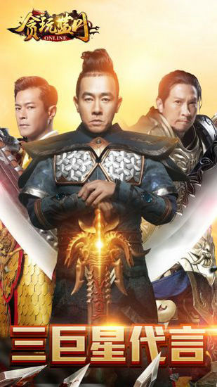 蓝月传奇返利版礼包兑换码大全