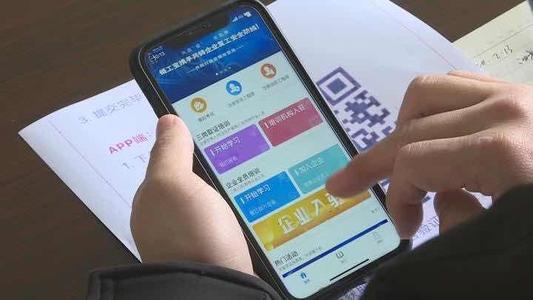 链工宝看视频怎么快进