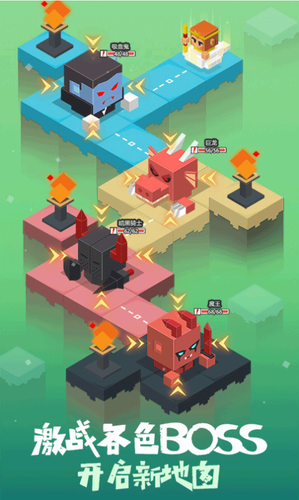 元素之渊安卓版下载安装