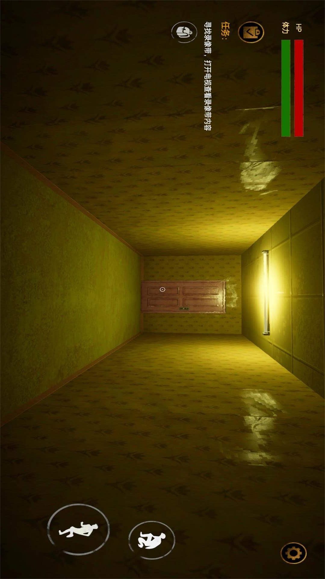 暗房逃离游戏下载