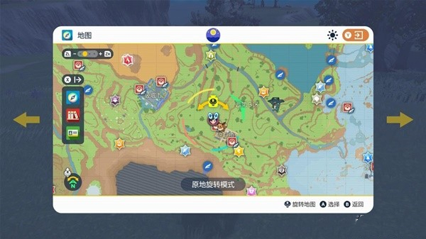 宝可梦朱紫刷闪光伊布教程