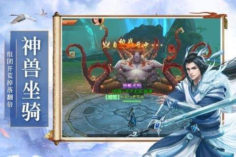 御龙弑天兑换码2022