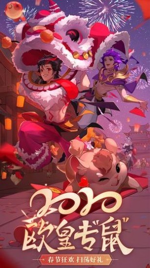 冒了个险正版手游