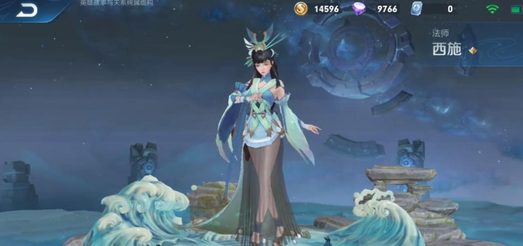 王者荣耀西施拉人怎么控制方向