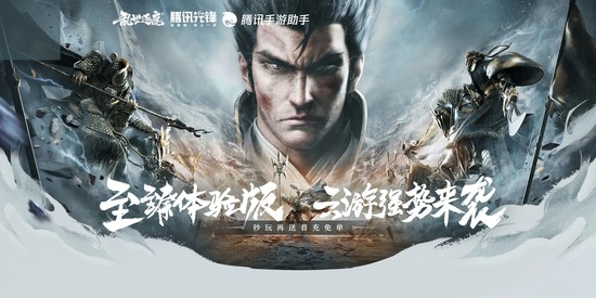 乱世逐鹿怎么获得吕布