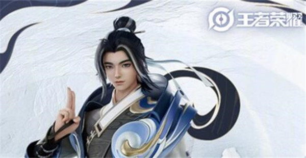 王者荣耀赵怀真出装铭文推荐